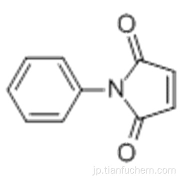 N-フェニルマレイミドCAS 941-69-5